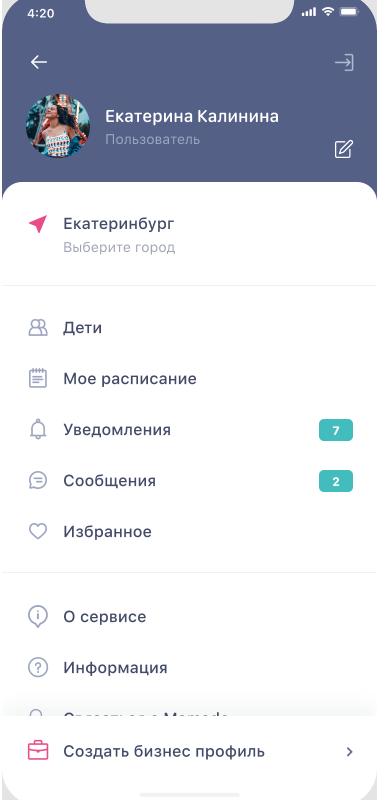 Mamado — Профиль с детьми