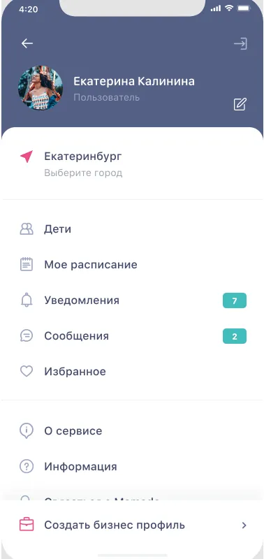 Mamado — Профиль с детьми